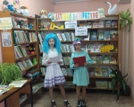 Книжкины именины