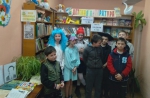 Книжкины именины