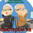 В рамках проекта «Активное долголетие» занятия «С компьютером на ты» - Ряжская ЦБ