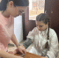 Увеличить изображение IMG-20250311-WA0001.jpg - Управление образования